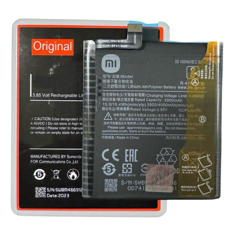 Xiaomi 9t Bateria: Onde Comprar | BuscaProdutos