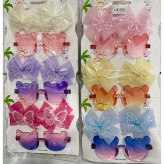 pacote 12 óculos de sol + par de presilhas bico de pato infantil em Oferta na Shopee