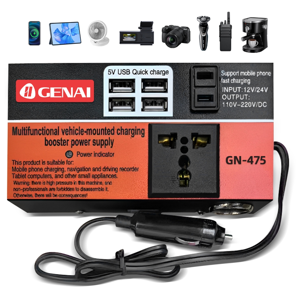 Inversor de Veículo GENAI 12V/24V para 110V-220V com 4 USB Quick Charge, 80W, Portátil para Camping e Viagens em Oferta na Shopee