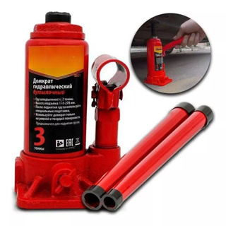 Sparta Macaco Hidráulico Tipo Garrafa De 2/3 Toneladas Com Elevação De 148-278 Mm em Oferta na Shopee