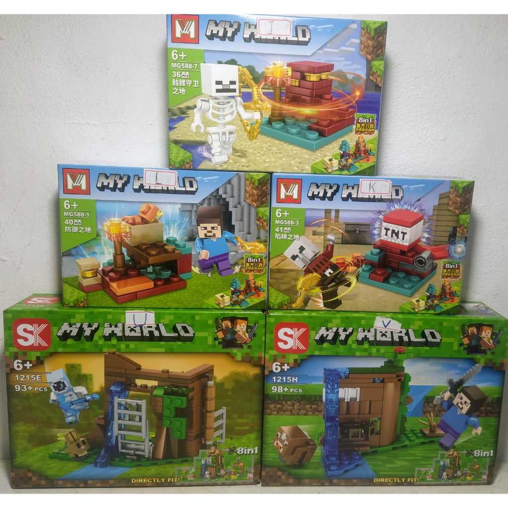 Brinquedo Colecionáveis Bloco de Montagem Meu Mundo em Oferta na Shopee