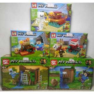 Brinquedo Colecionáveis Bloco de Montagem Meu Mundo em Oferta na Shopee