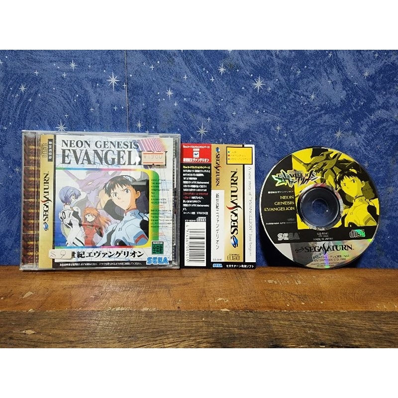 Jogo - Neon Genesis Evangelion - Sega Saturn