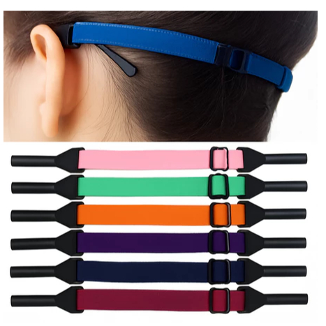 Cordão Ajustável com ponta de silicone para óculos