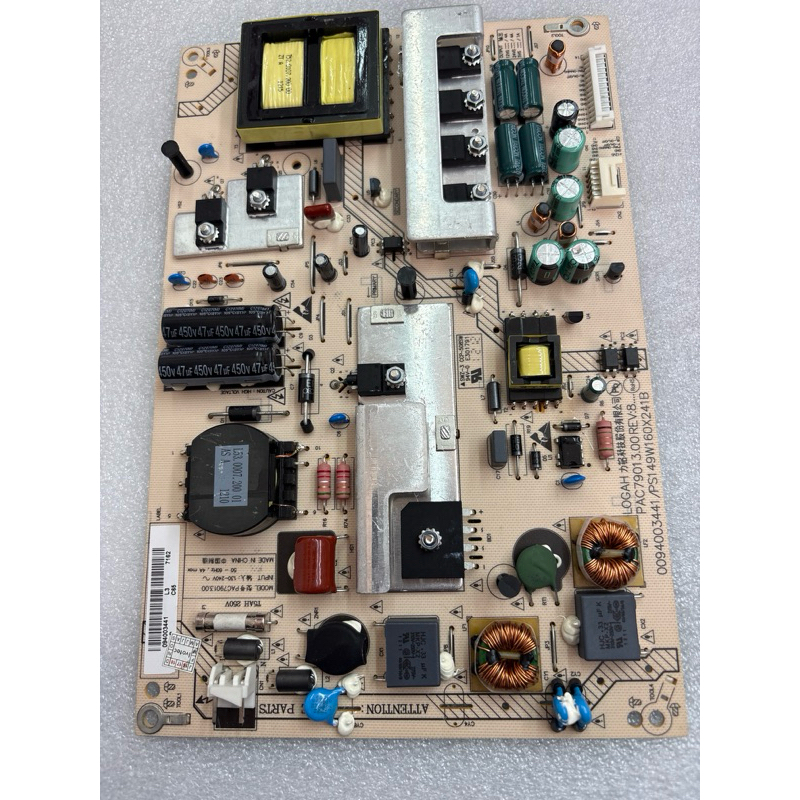 PLACA FONTE HBTV-42L03FD PAC79013.00 PS149W162 - PS149W160X241