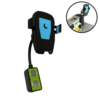 Suporte Magnético De Celular Flexível 2 Imas Para Máquina De Costura Industrial Universal em Oferta na Shopee