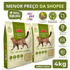 Kit 2 Areia Biodegradável Kadi Grãos Finos - 2Kg