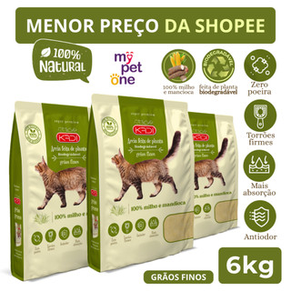 Kit 3 Areia Biodegradável Kadi Grãos Finos - 2Kg