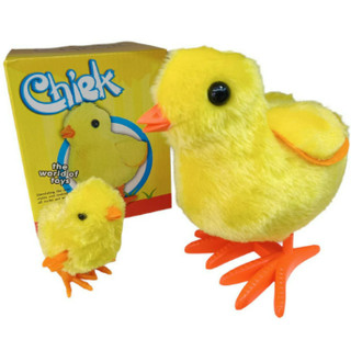 Pintinho a corda Grande Pelúcia A Corda Pula/ Anda