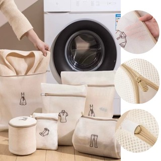 Kit 6 Sacos Lava Roupa Facil Para Máquina de Lavar Delicadas  Íntimas Organizador de Roup…