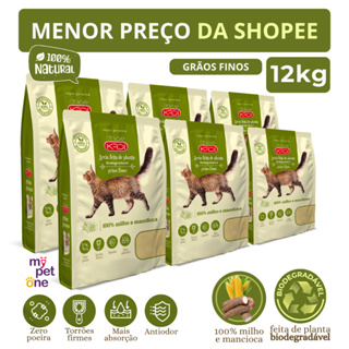 Kit 6 Areia Biodegradável 2 Kg Grãos Mistos - Kadi em Oferta na Shopee
