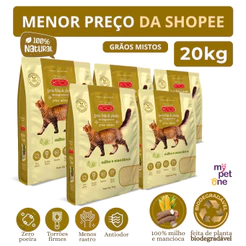Kit 5 Areia Biodegradável 4 Kg Grãos Mistos - Kadi