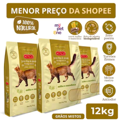 Areia Biodegradável 4 Kg Grãos Mistos - Kadi