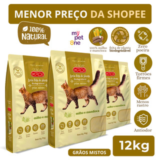 Areia Biodegradável 4 Kg Grãos Mistos - Kadi