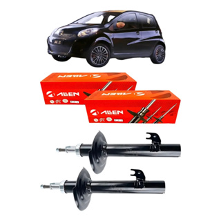 Par Amortecedor Dianteiro Jac J2 2012 A 2017 Allen em Oferta na Shopee