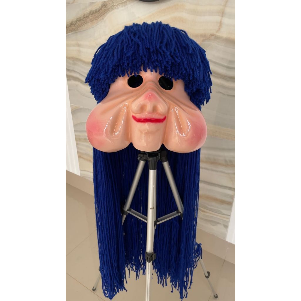 Máscara do Fofao: Onde Comprar | BuscaProdutos