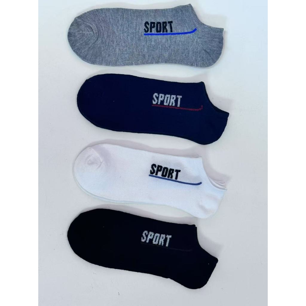 Kit 12 Meias Masculinas Cano Baixo SPORT – Tamanho 40-46, Antiderrapante, Cores Sortidas em Oferta na Shopee