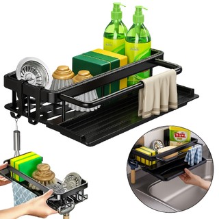 Suporte Porta Detergente E Esponja Para Uso Na Cozinha Banheiro Lavanderia Pano Sabão Pia Linha Premium