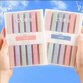 Kit 6 Marca Texto Tons Pastel Caneta Colorida Quadrada Papelaria Fofa Divertida TikTok Escolar em Oferta na Shopee