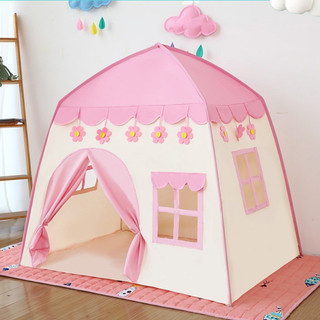 🏰 Barraca Infantil Menina: De R$ 159,34 por R$ 55,77!