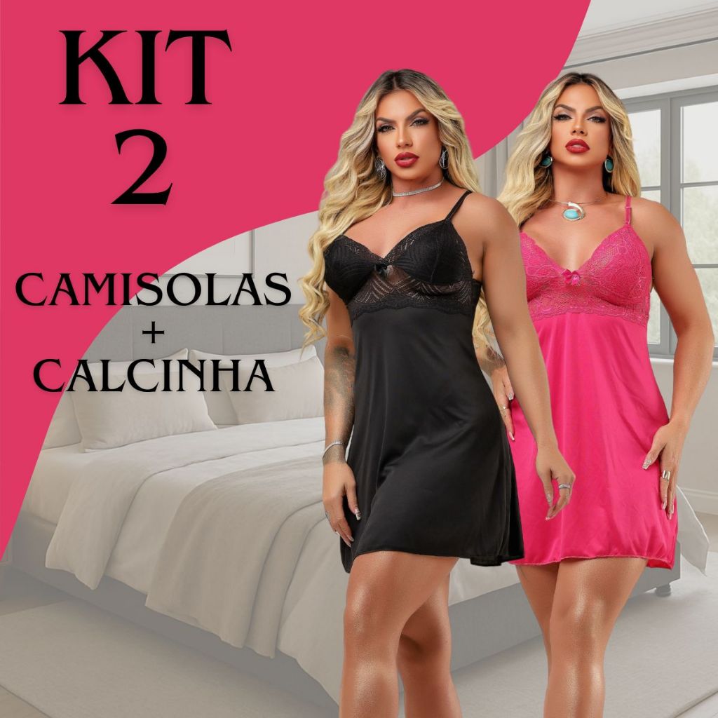 Camisola Brasil - Comprar com Melhor Preço em Lingerie e Roupa Íntima