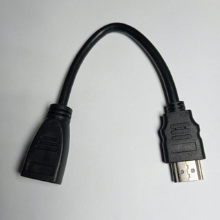 Cabo Extensor HDMI Macho Para HDMI Fêmea (20  Cm ) em Oferta na Shopee