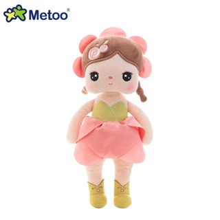 Crianças Brinquedo Metoo Original 33cm Angela Boneca Kawaii De Pelúcia Rosa Fada Macio Presente Aniversário Menino Menin