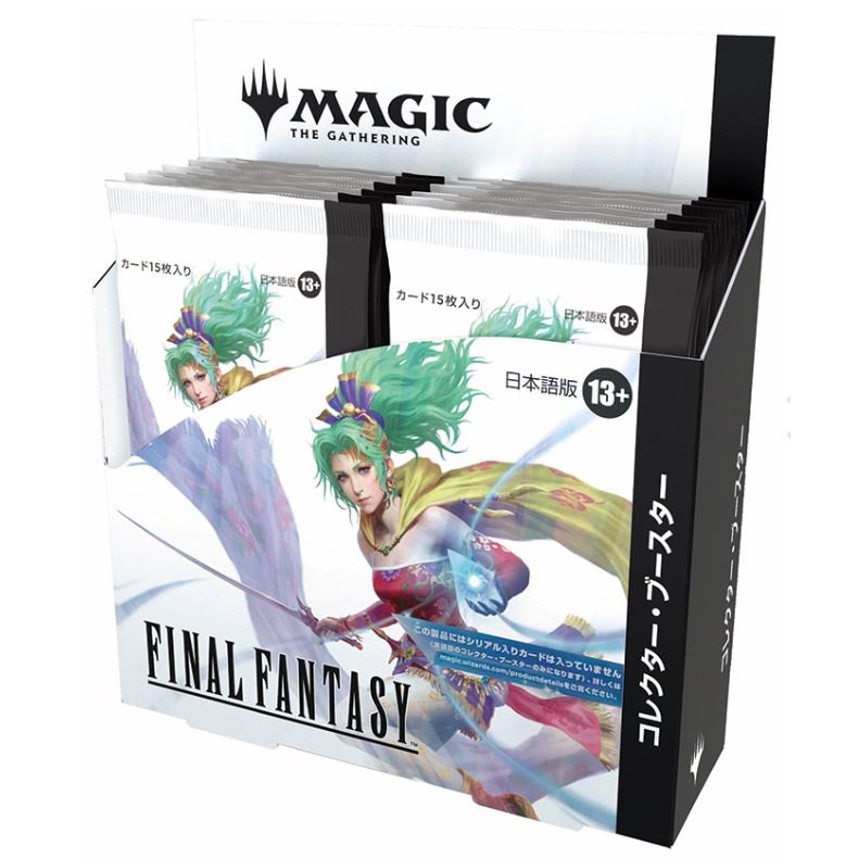 MTG Magic : The Gathering FINAL FANTASY Collector Booster (Ja