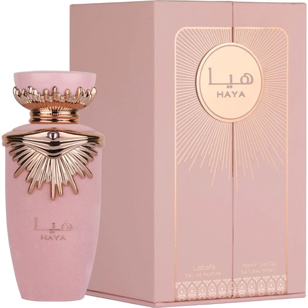 Perfume Lattafa Haya Eau de Parfum Original - 100ml Perfume Árabe Dama Haya Lattafa  envio Imediato