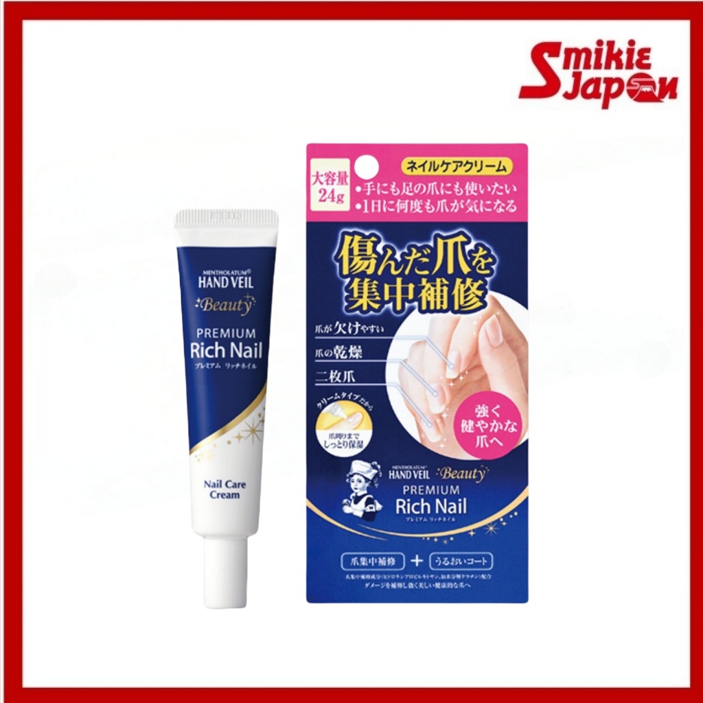 Rohto Mentholatum Handveil Handbale Beauty Premium Rich Large Capacity Nail Cream 24g Direct From Japan