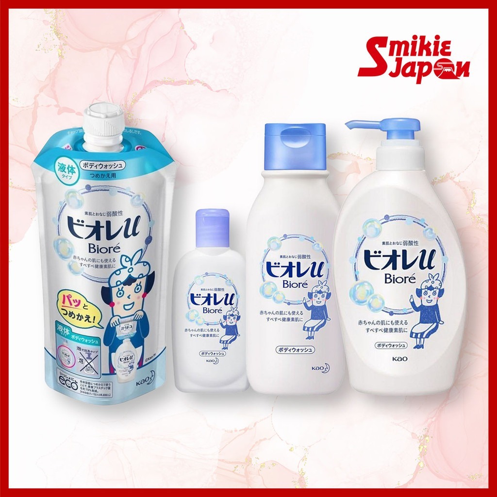 Biore u Body Soap Regular 200ml/Regular Pump 480ml/Mini 90ml