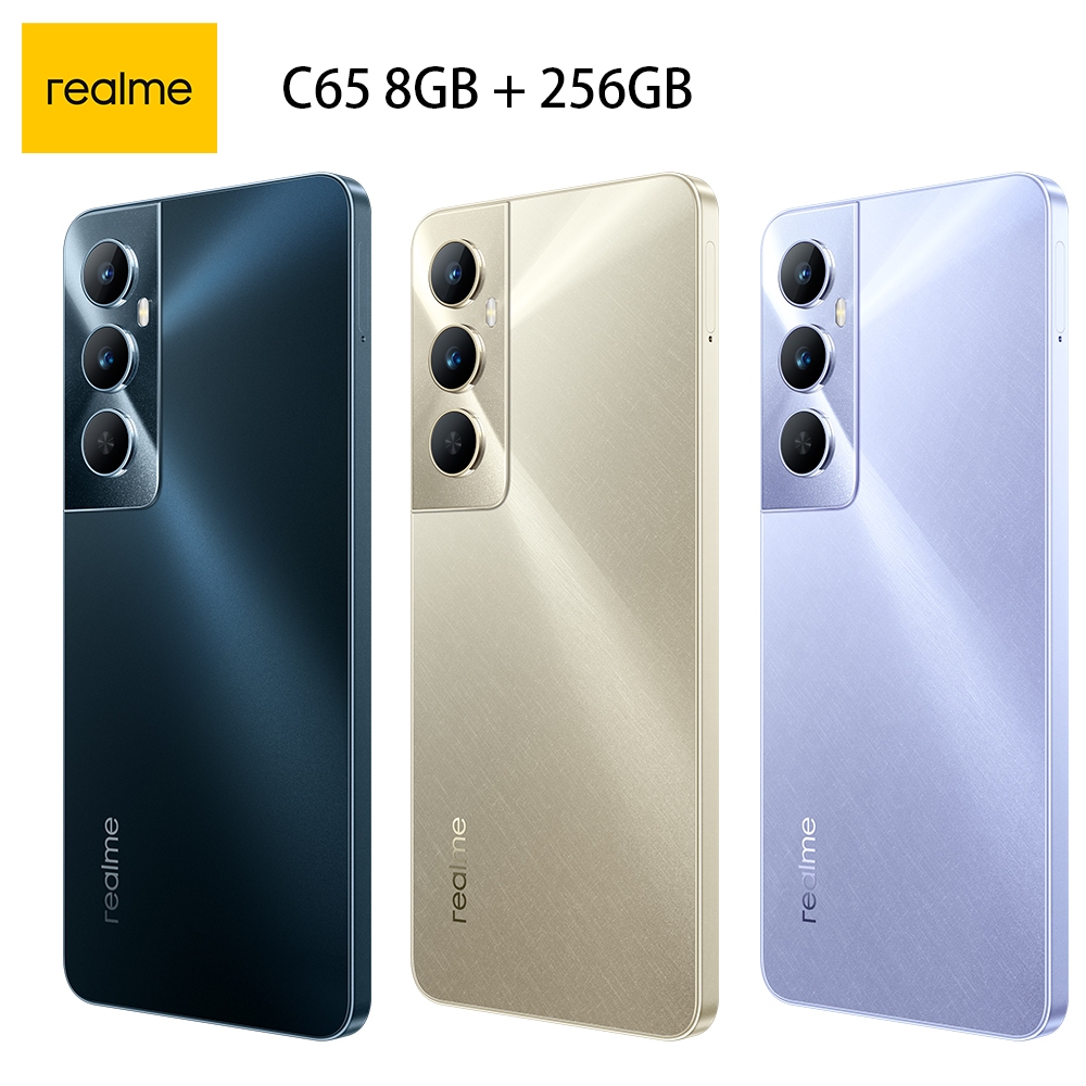 realme C65 スマートフォン 金色 Realme C65 Dual SIM Starlight Gold