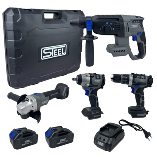 Kit Ferramentas A Bateria 58v 4 Em 1 4ah Brushless - ENVIO IMEDIATO em Oferta na Shopee