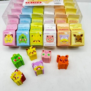 Borracha caixinha personagens Pokemon em Oferta na Shopee