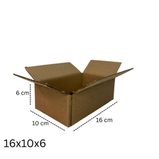 Caixas de papelão 25 unidades 16x11x6 cm Maleta envio transporte sedex PAC Correio E-Commerce em Oferta na Shopee