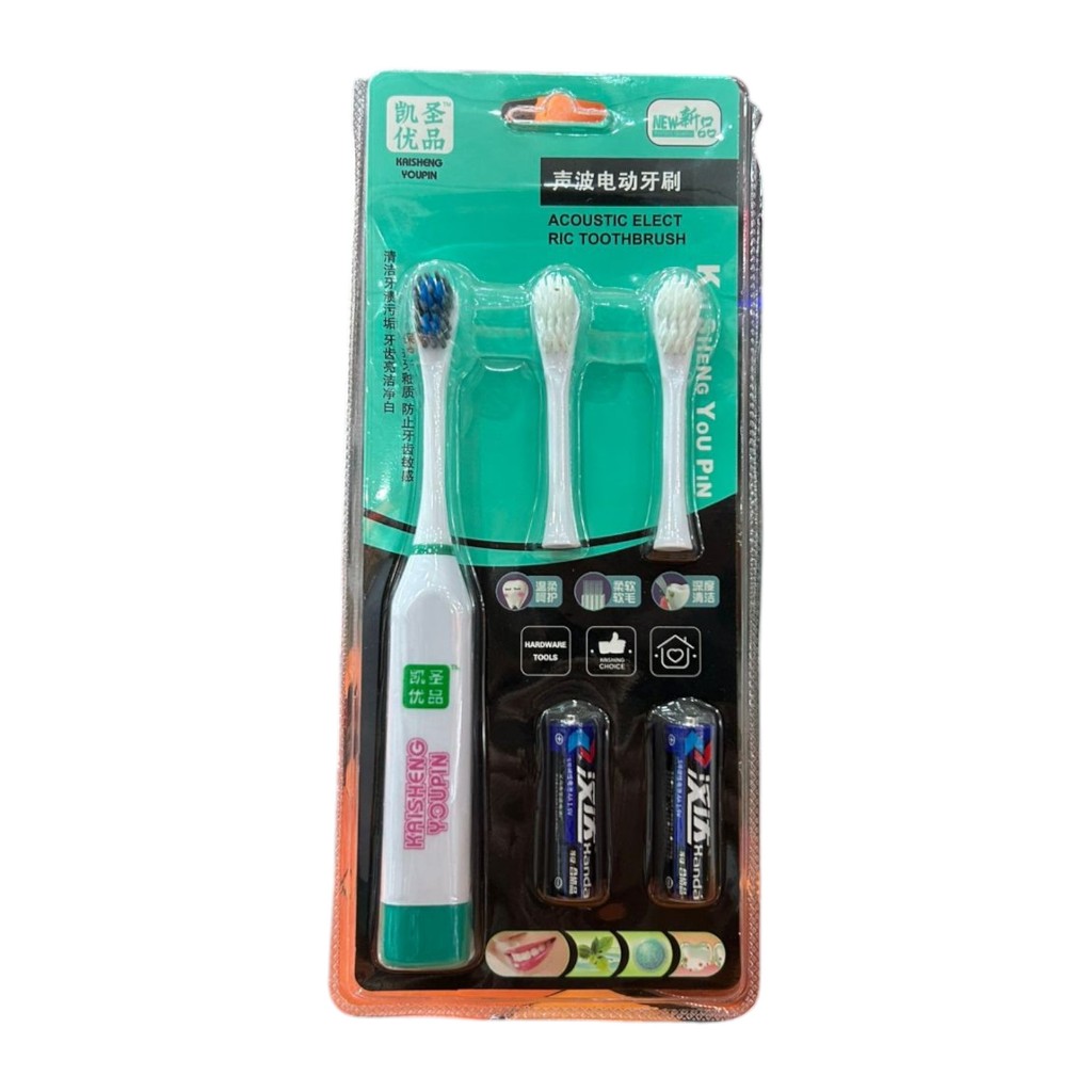 🦷 Escova de Dente Elétrica Sônica com 2 Pilhas AA + 2 Cabeças Extras 💥