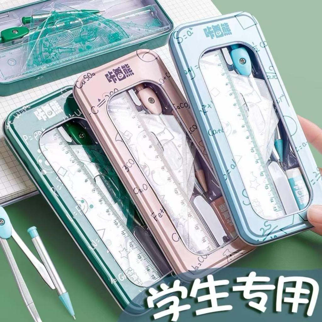 Régua Geométrica com Transferidor: Onde Comprar | BuscaProdutos