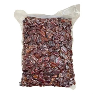 Tamara Sem Caroço Promoção - 5kg A Vácuo em Oferta na Shopee