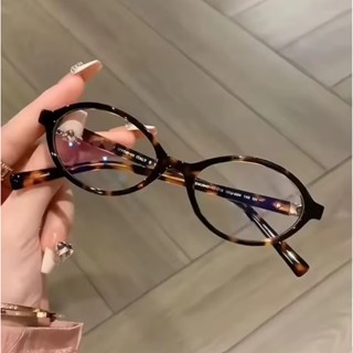 Armação oval retrô com estampa tartaruga elegante hp em Oferta na Shopee