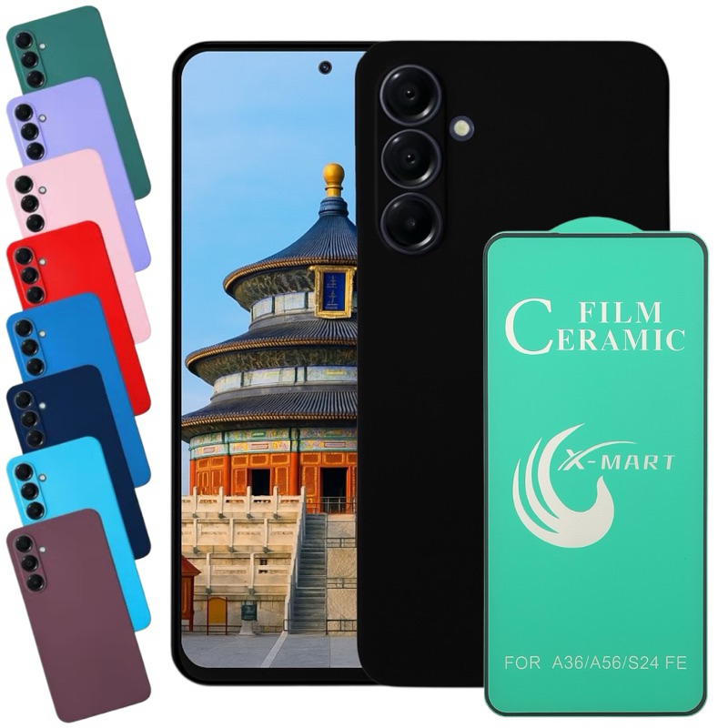 Kit Capa + Película Galaxy A36 Samsung Capinha  Anti Impacto Proteção Premium