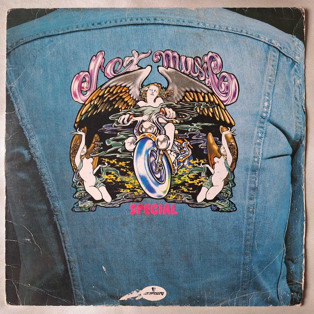 DISCO DE VINIL LP - VÁRIOS – JET MUSIC SPECIAL (1974)