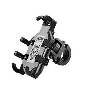 Suporte Antichoque para Celular - Universal para Motos, Bicicletas e Veículos Elétricos c…