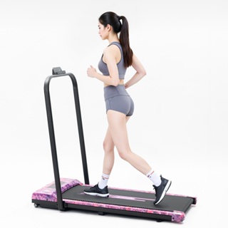 📢🔥Esteira Galaxy Fitness 8 Velocidades - Roxo Mystic com Bluetooth 2.0 e Suporte Celular! FPJ1208PP-110V em Oferta na Shopee