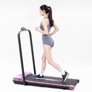 📢🔥Esteira Galaxy Fitness 8 Velocidades - Roxo Mystic com Bluetooth 2.0 e Suporte Celular! FPJ1208PP-110V