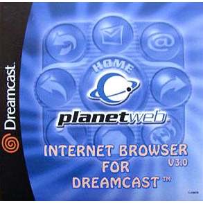 Internet Browser V3.0 - Dreamcast