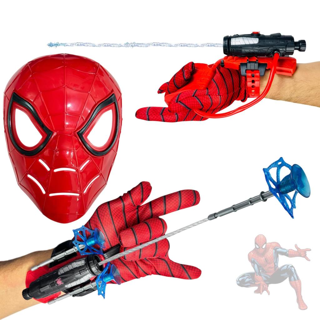 Super Kit Spider - Man - Máscara + Luva Lançadora De Água + Luva Lança Teia