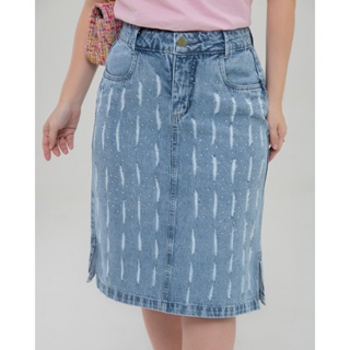 Saia Jeans Secretária Evangélica com Brilho - Tendência 7Pallas em Oferta na Shopee