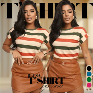 Blusa Feminina Listrada Viscolycra Premium T-shirt Manga Japonesa Dobrada Tendencia Verao 2026 Casual Elegante Gringa