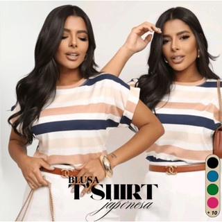 Blusa Femenina T-shirt Listrada Bicolor Manga Curta Doblada Cores Verao Tendencia 2026 Casual Elegant