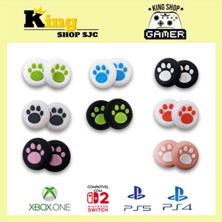 Par de Grip Pata de Cachorro para controle Ps3,Ps4, Ps5, Xbox One,Xbox X/S, Switch 2 Ótima qualidade em Oferta na Shopee